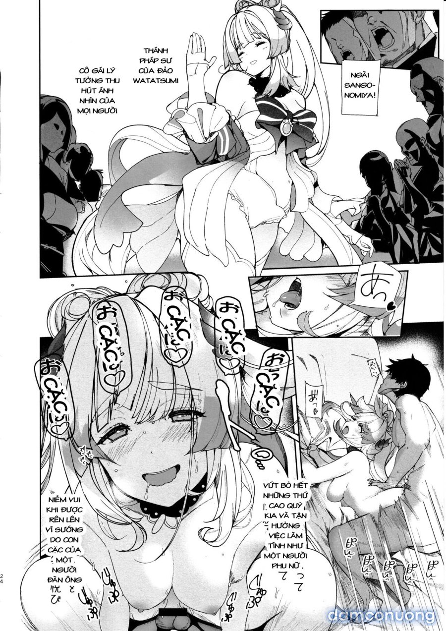 Kaigi Shima no Himitsu no Heya 
