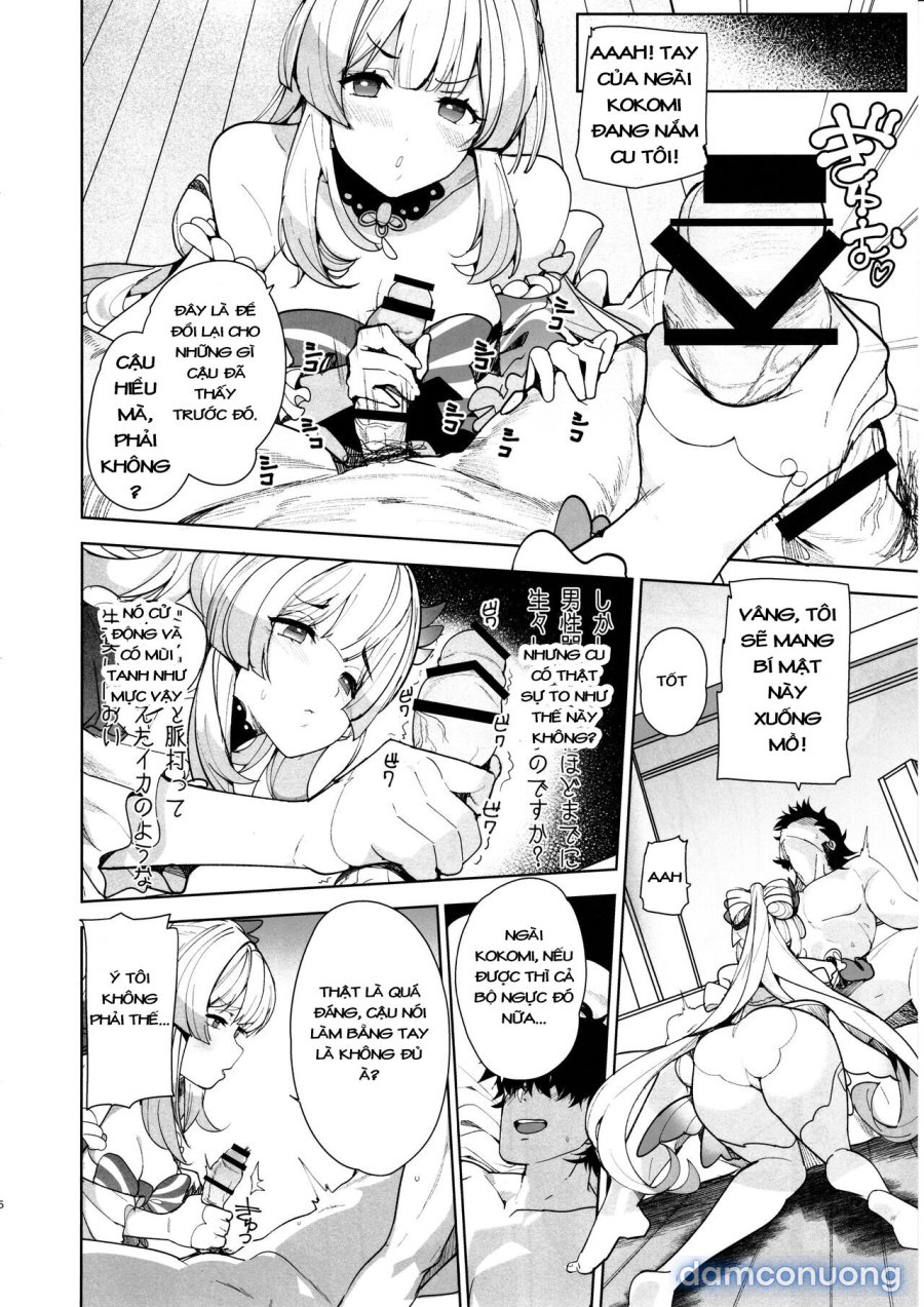 Kaigi Shima no Himitsu no Heya 