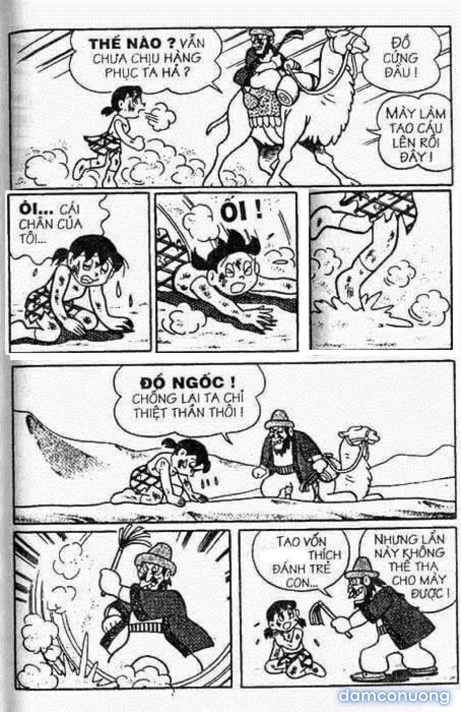 Thánh Nôbita - Doravmon 