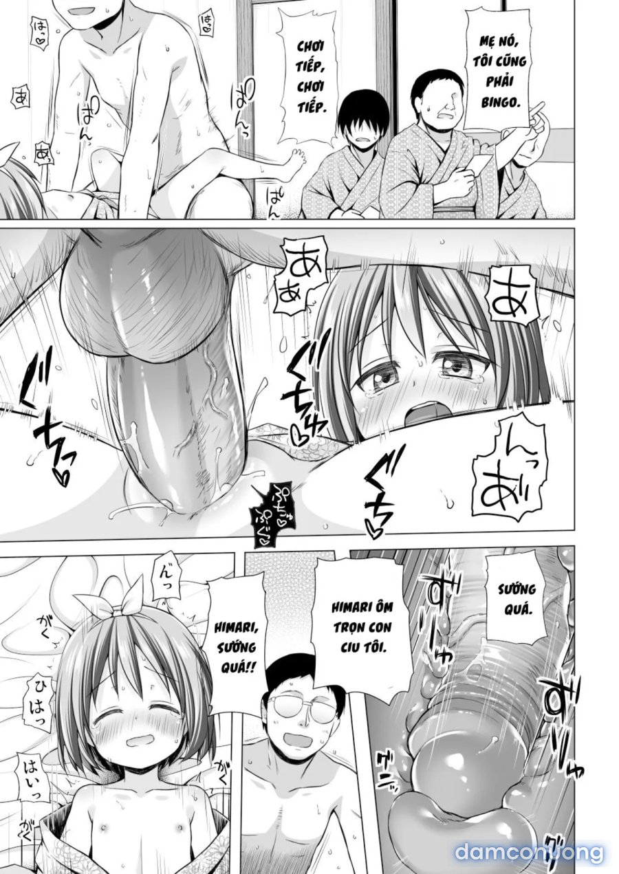 Chiisana Tenshi no Oshigoto wa III 