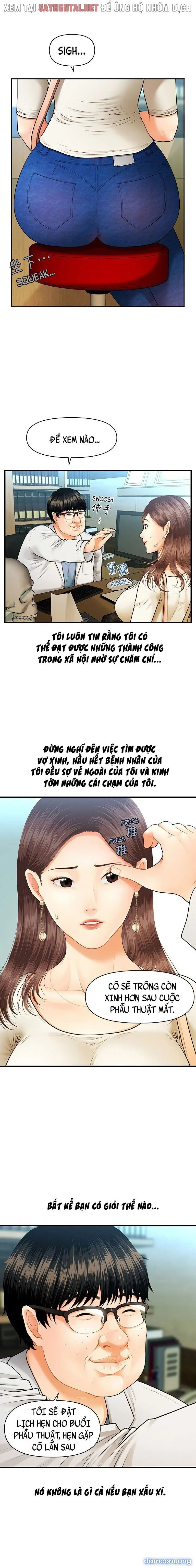 Này Anh Đẹp Trai 
