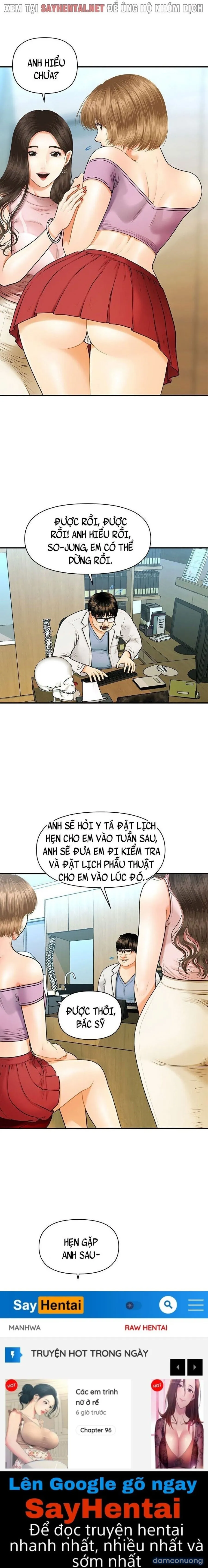 Này Anh Đẹp Trai 