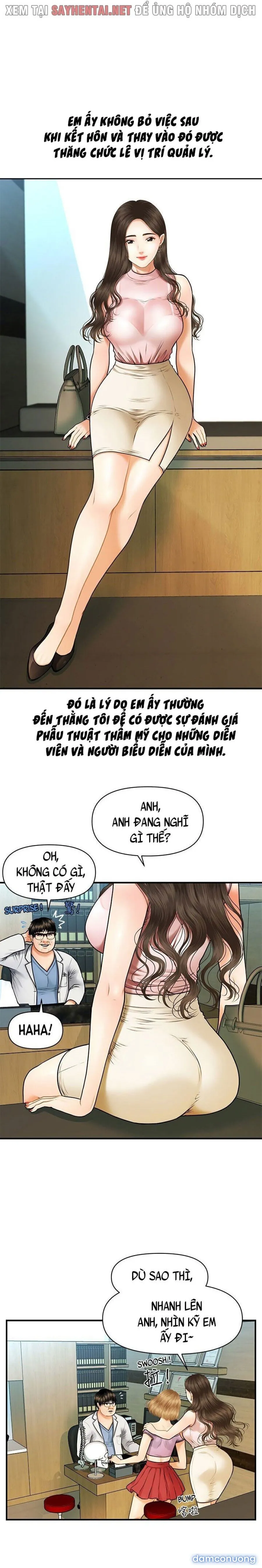 Này Anh Đẹp Trai 