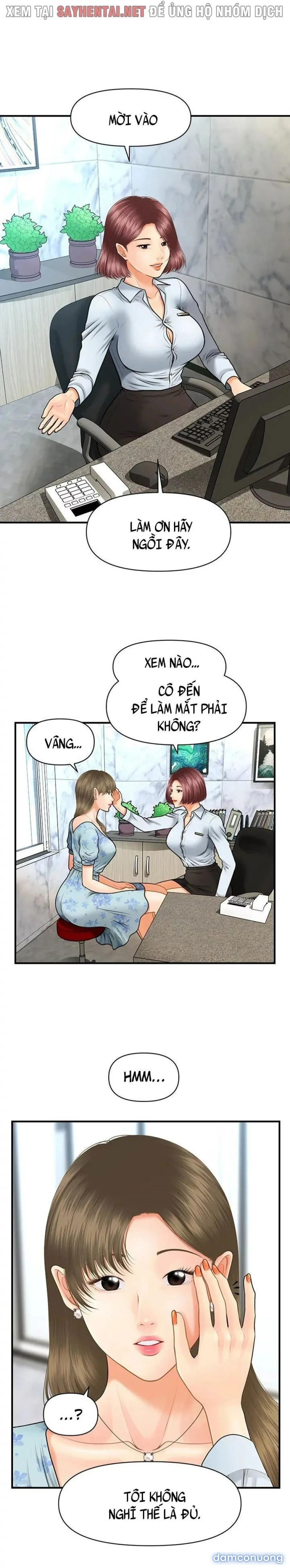 Này Anh Đẹp Trai 