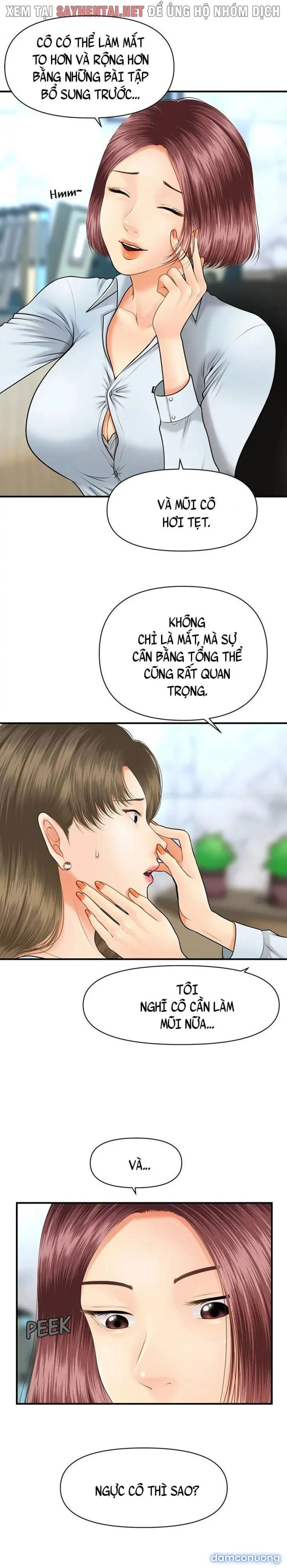 Này Anh Đẹp Trai 