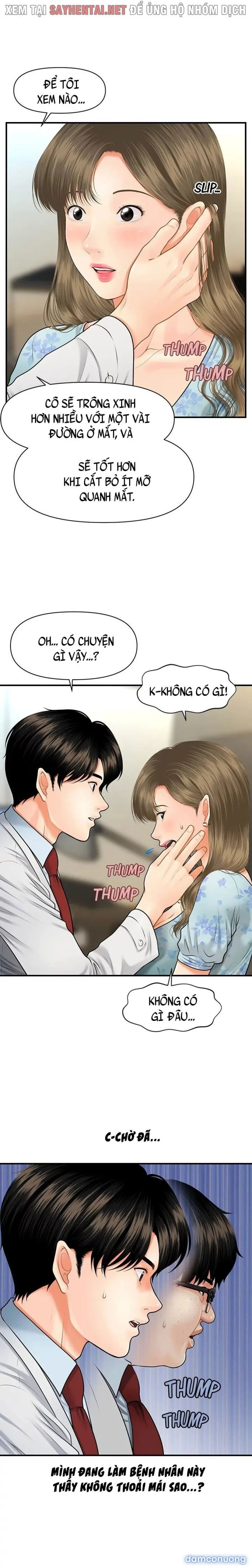 Này Anh Đẹp Trai 