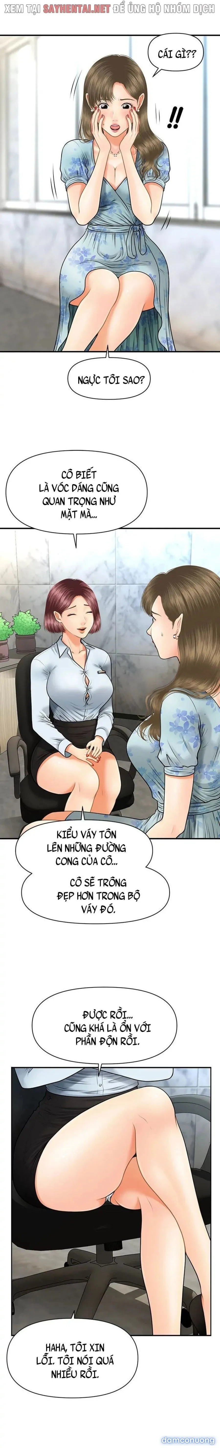 Này Anh Đẹp Trai 
