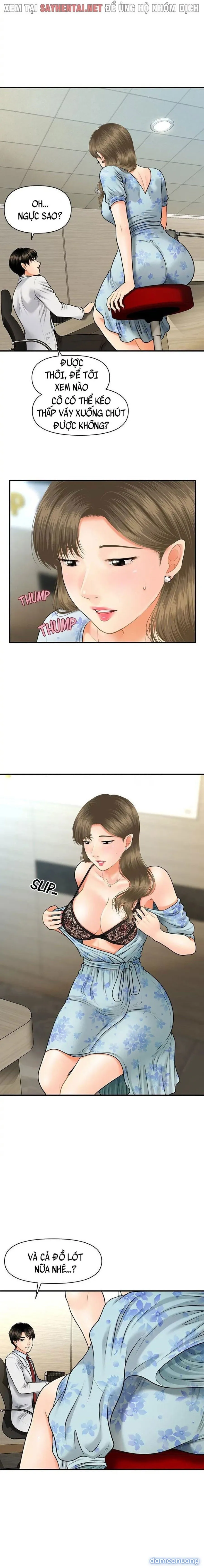 Này Anh Đẹp Trai 