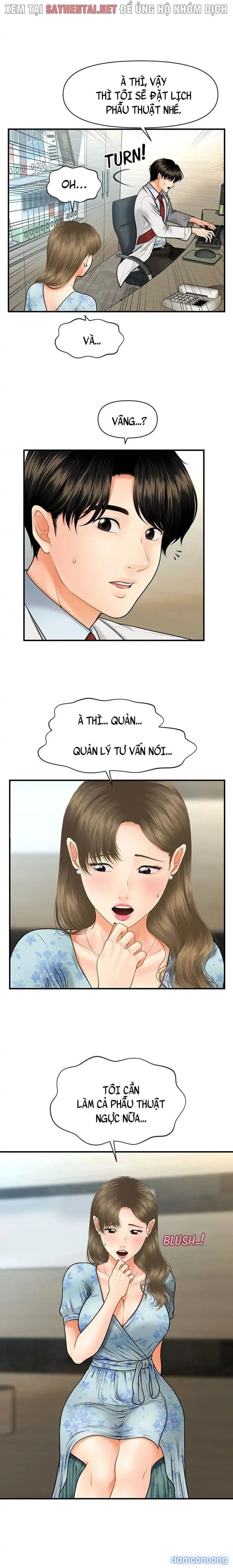 Này Anh Đẹp Trai 