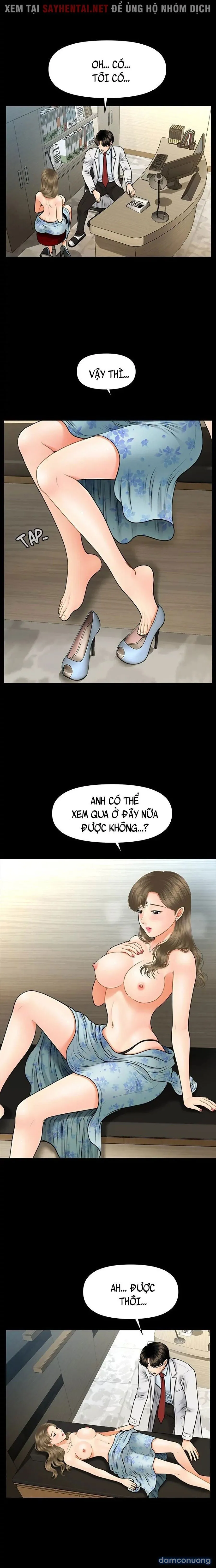 Này Anh Đẹp Trai 