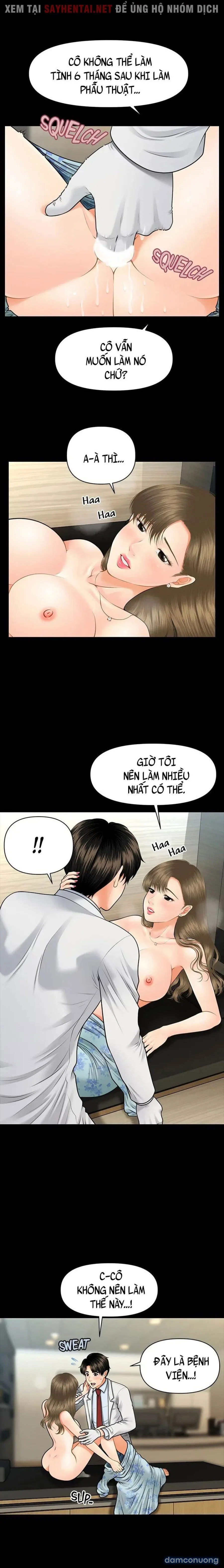 Này Anh Đẹp Trai 