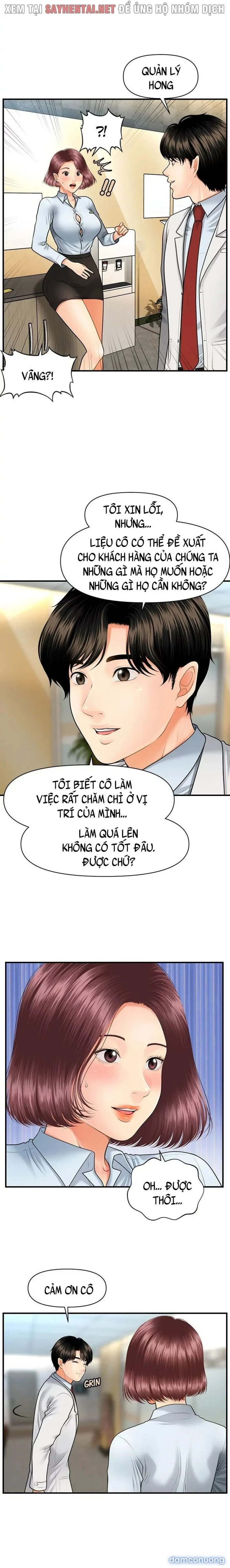 Này Anh Đẹp Trai 