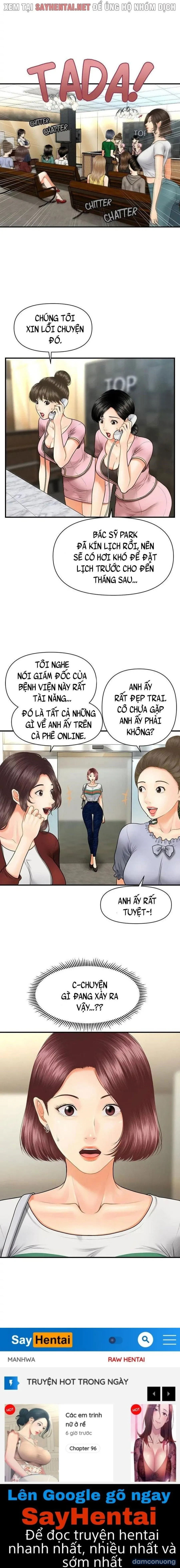 Này Anh Đẹp Trai 