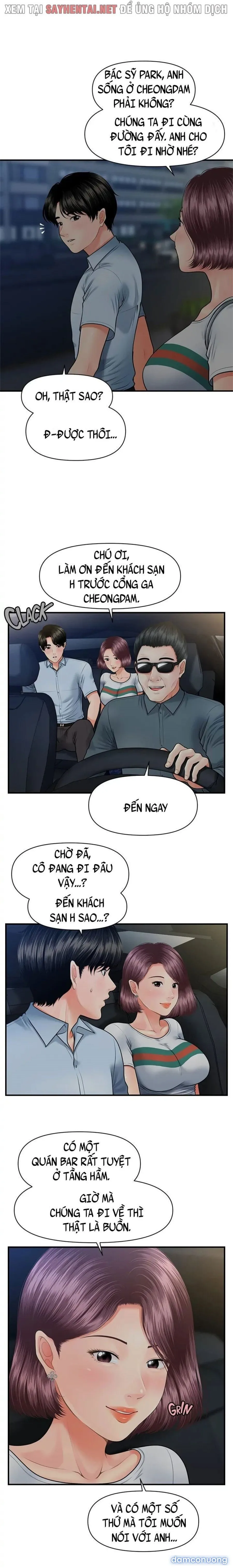 Này Anh Đẹp Trai 