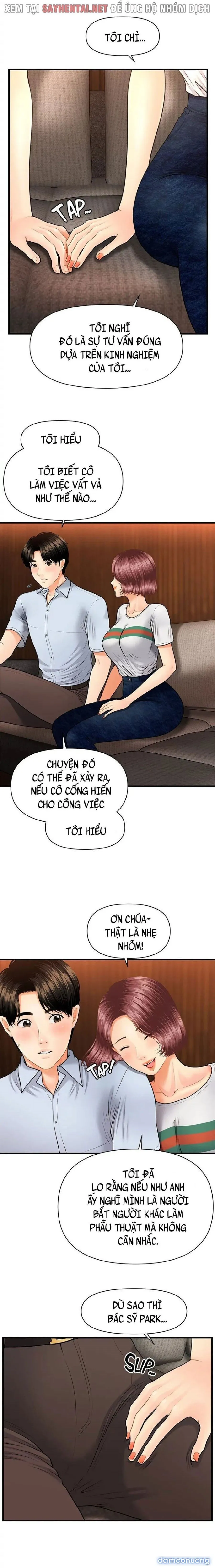 Này Anh Đẹp Trai 