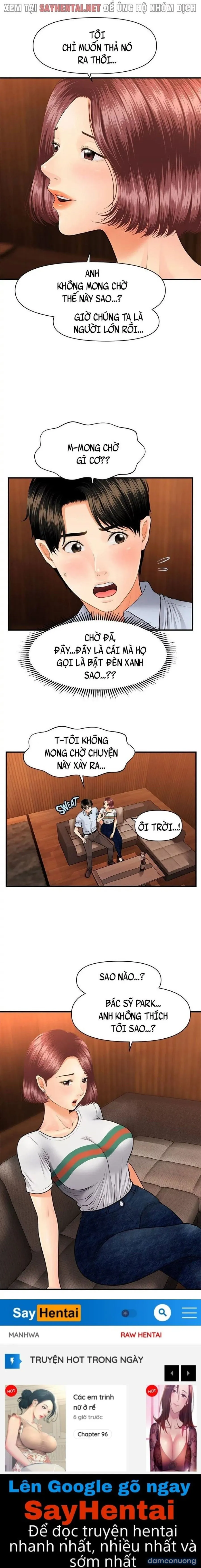 Này Anh Đẹp Trai 