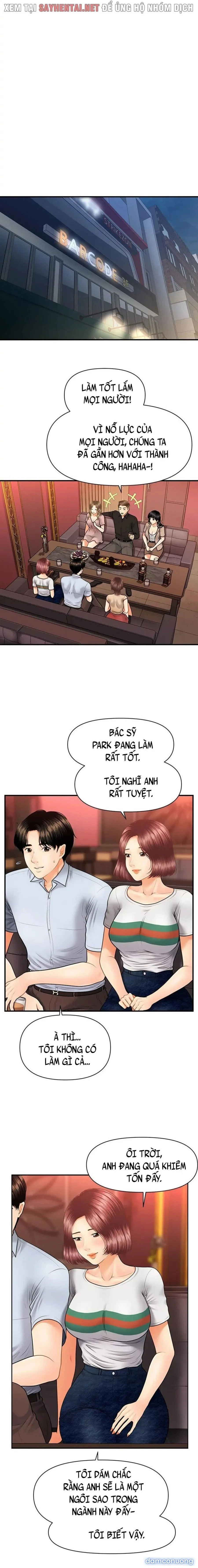 Này Anh Đẹp Trai 