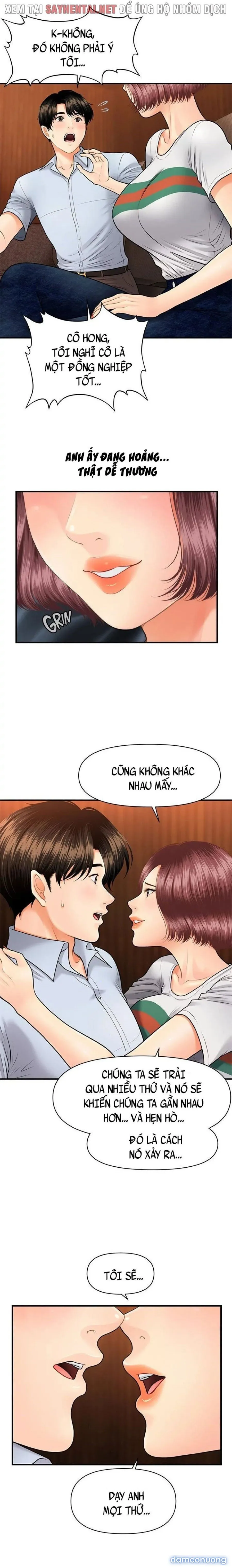 Này Anh Đẹp Trai 