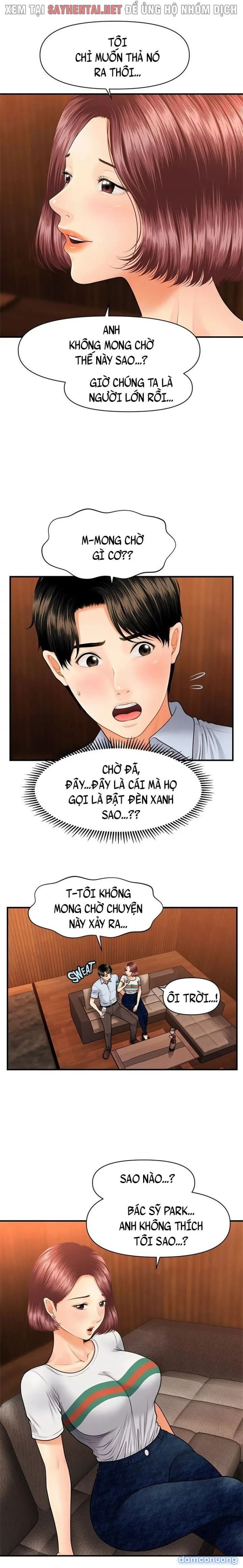 Này Anh Đẹp Trai 
