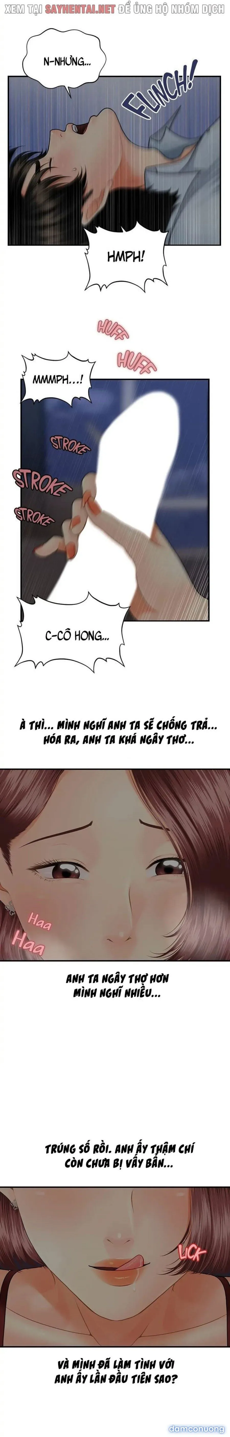 Này Anh Đẹp Trai 