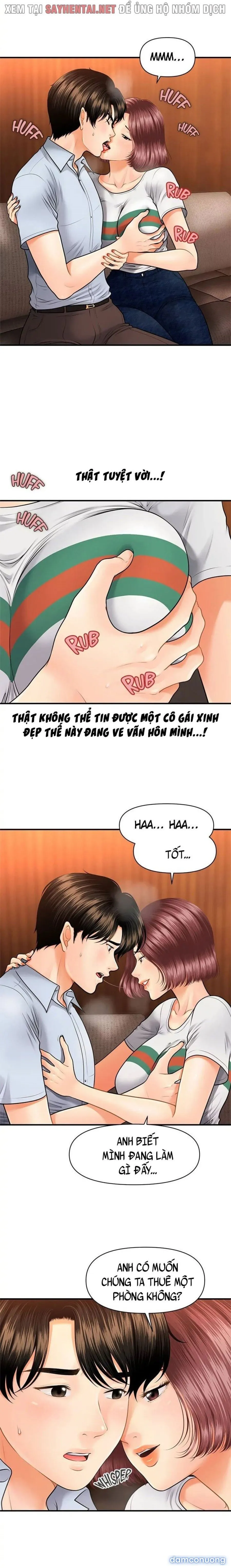 Này Anh Đẹp Trai 