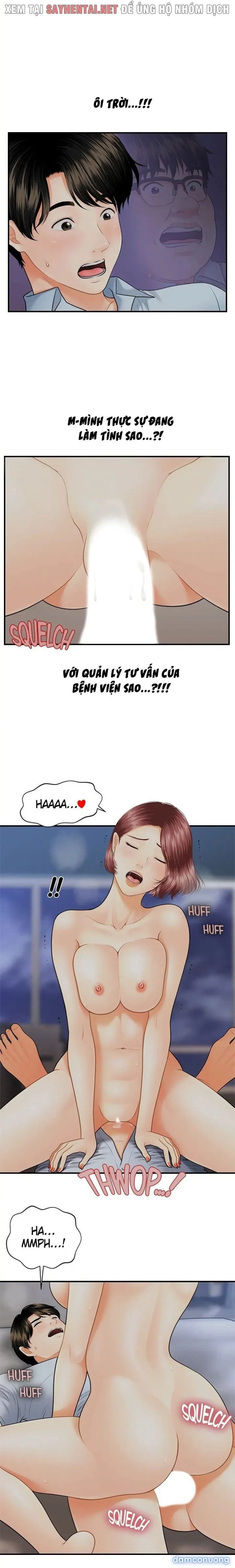 Này Anh Đẹp Trai 