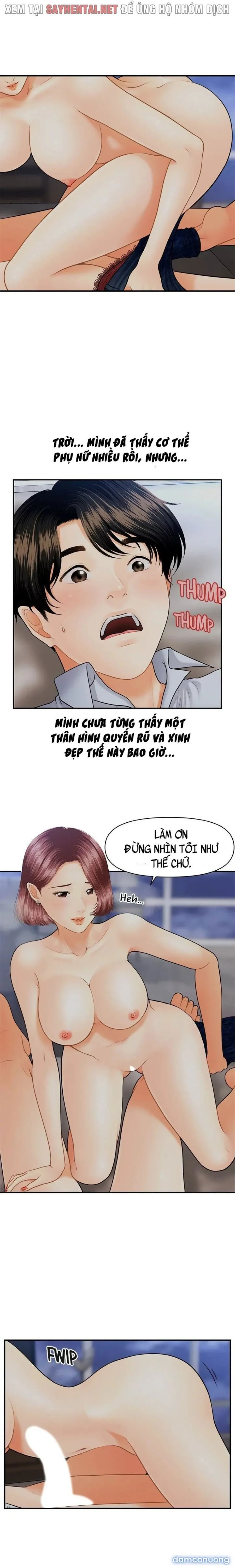 Này Anh Đẹp Trai 