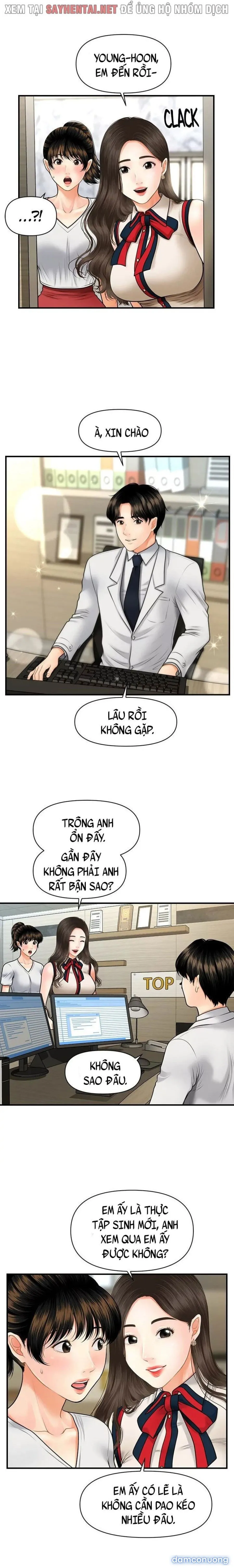Này Anh Đẹp Trai 
