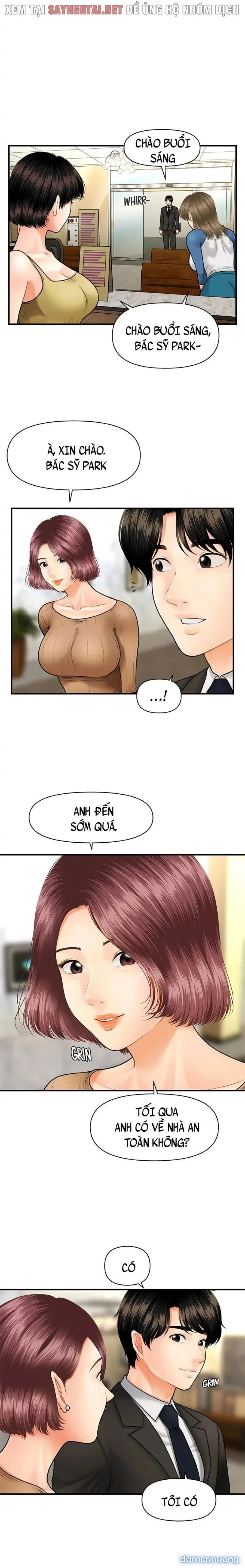 Này Anh Đẹp Trai 