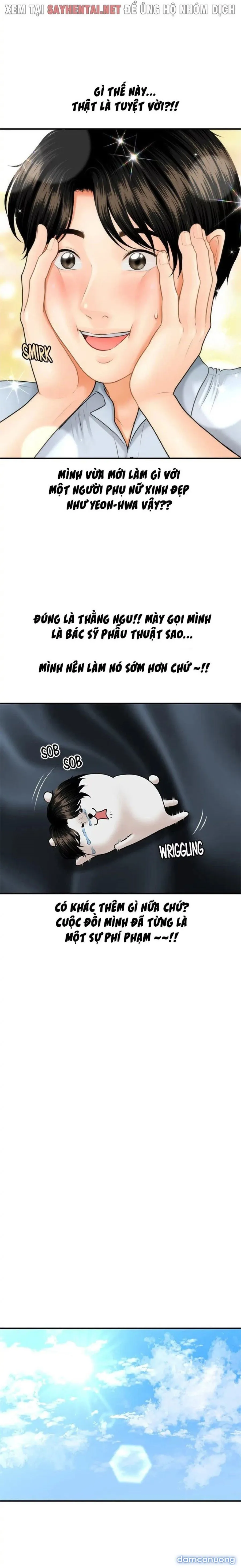 Này Anh Đẹp Trai 