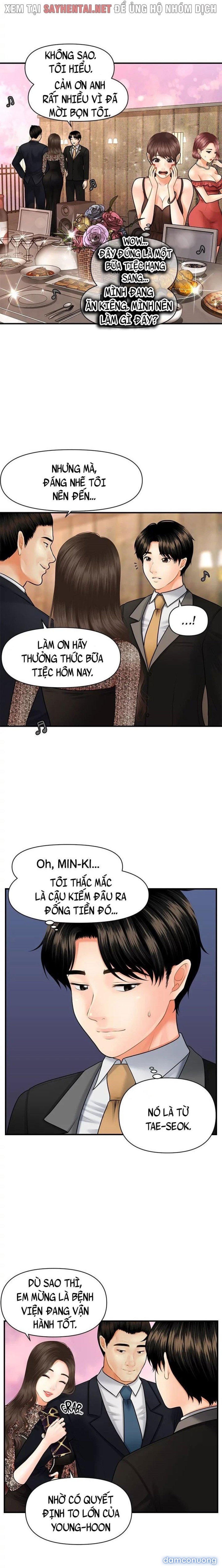 Này Anh Đẹp Trai 