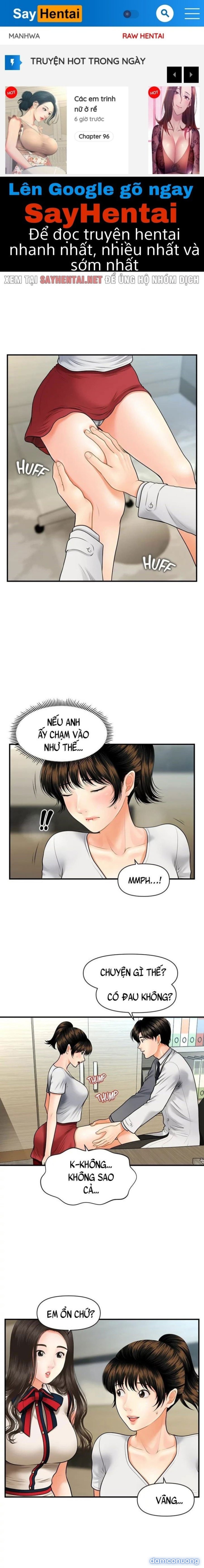 Này Anh Đẹp Trai 