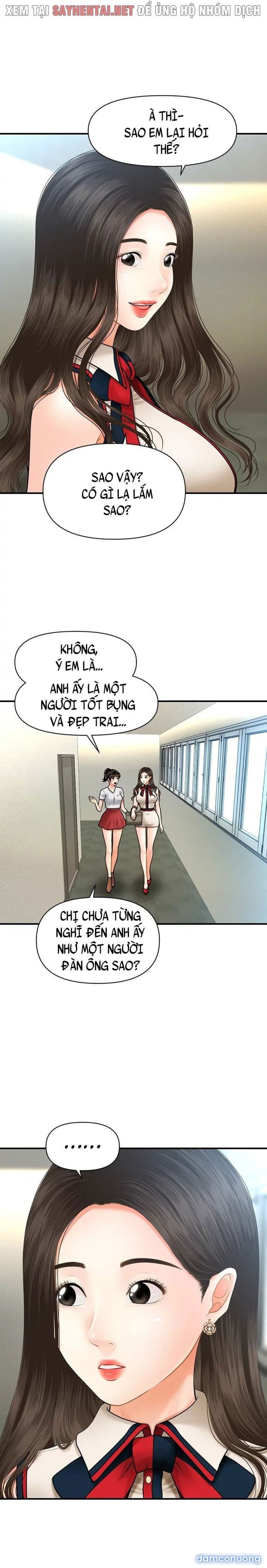 Này Anh Đẹp Trai 