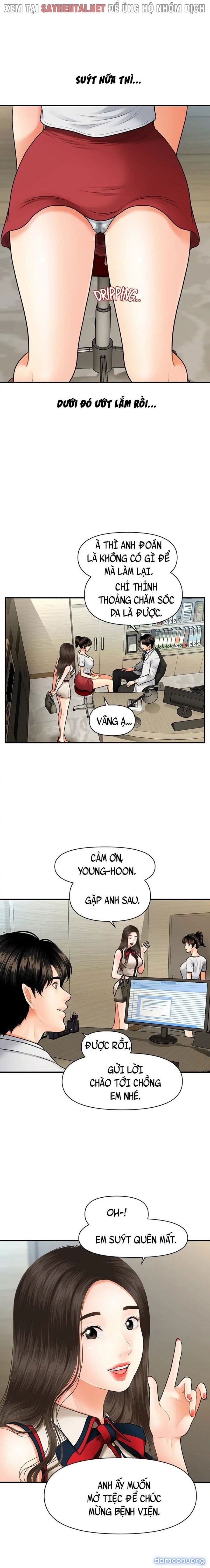 Này Anh Đẹp Trai 