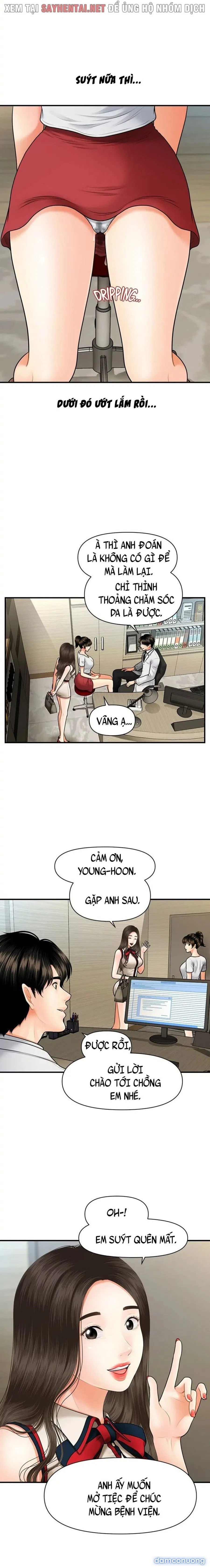 Này Anh Đẹp Trai 