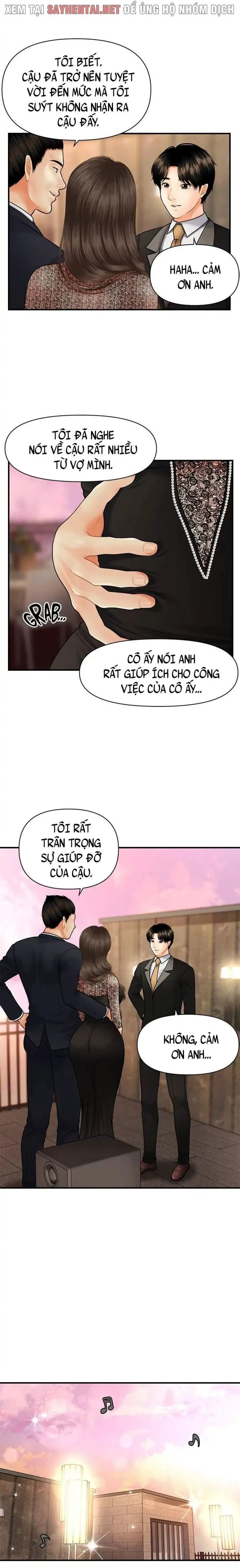 Này Anh Đẹp Trai 