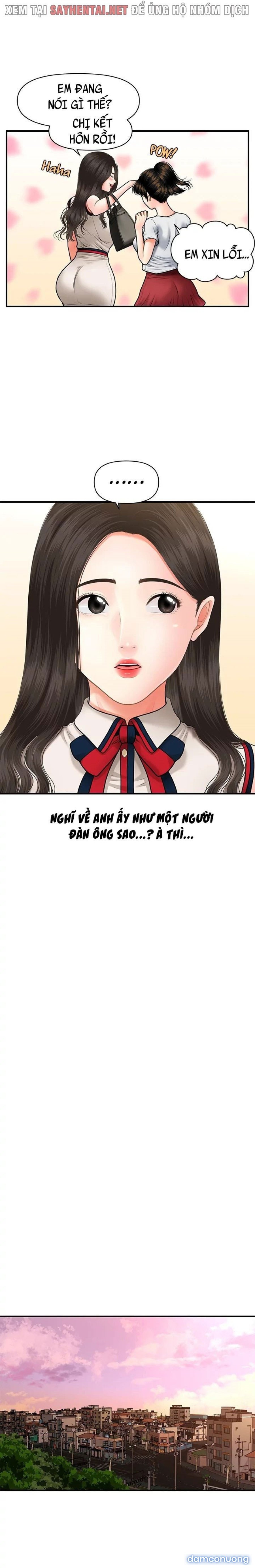 Này Anh Đẹp Trai 