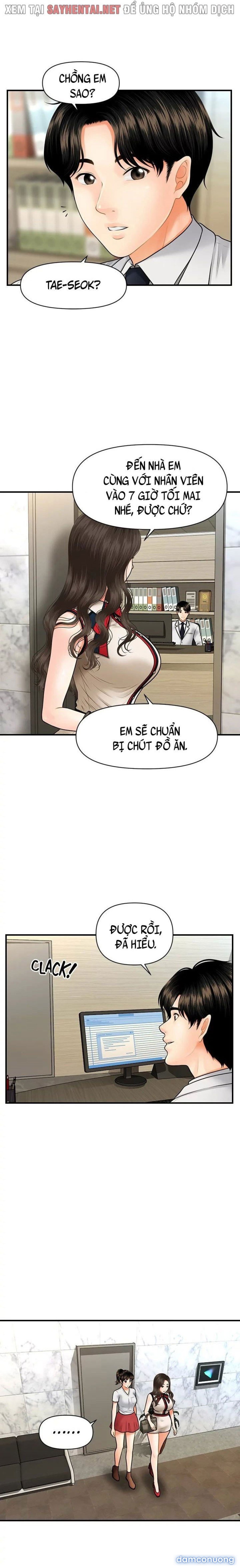 Này Anh Đẹp Trai 