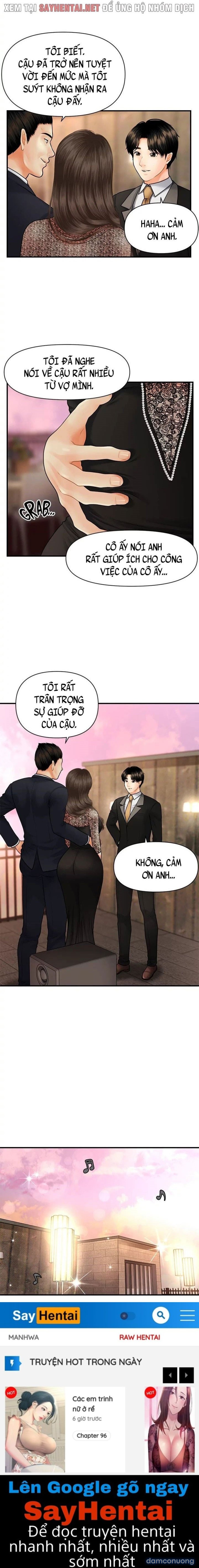 Này Anh Đẹp Trai 