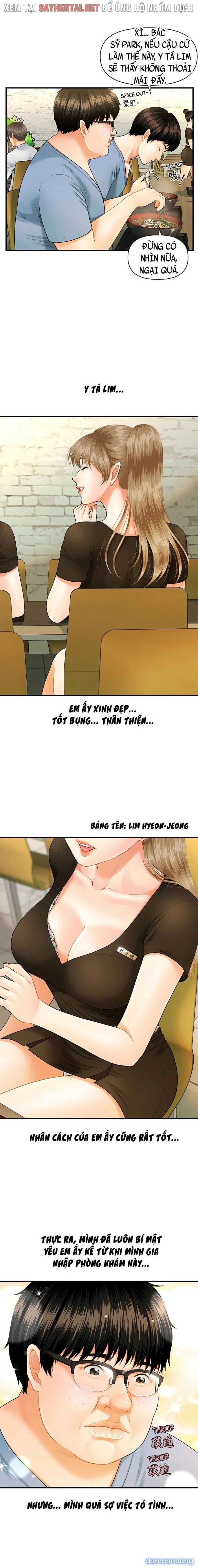 Này Anh Đẹp Trai 