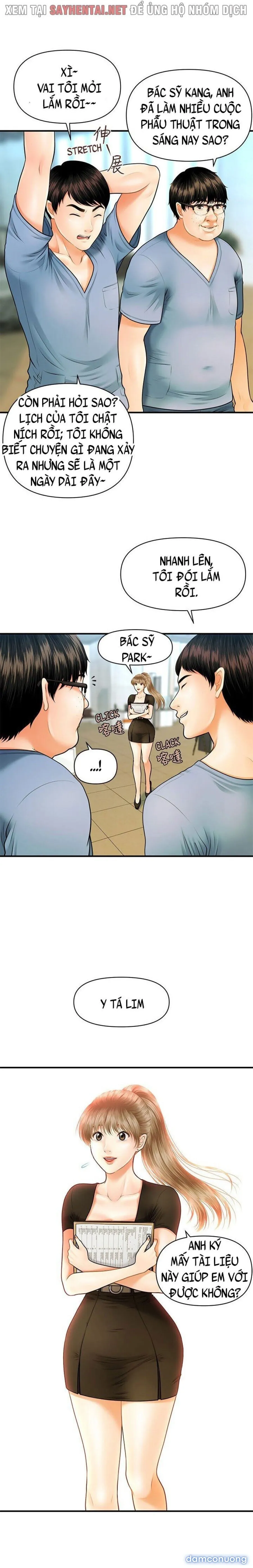 Này Anh Đẹp Trai 