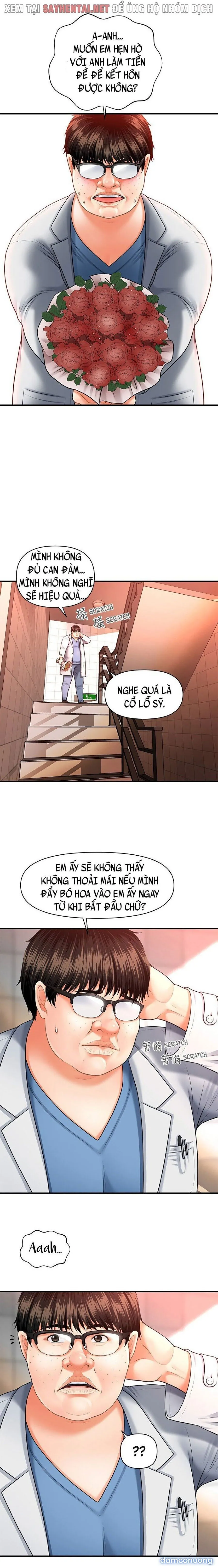 Này Anh Đẹp Trai 