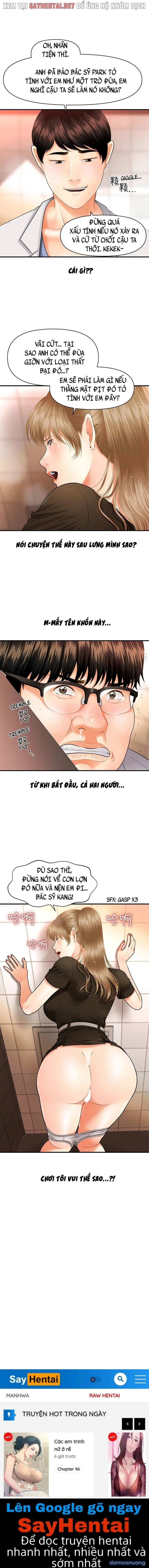 Này Anh Đẹp Trai 