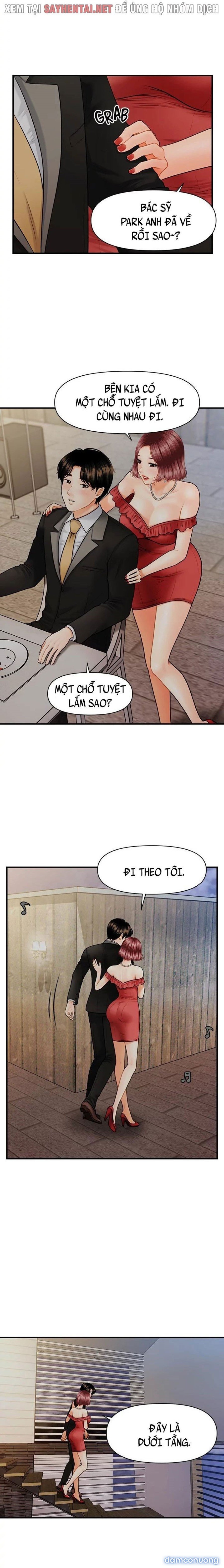 Này Anh Đẹp Trai 