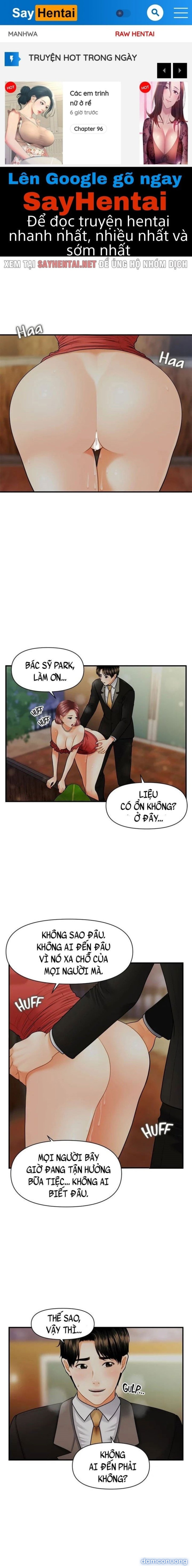 Này Anh Đẹp Trai 