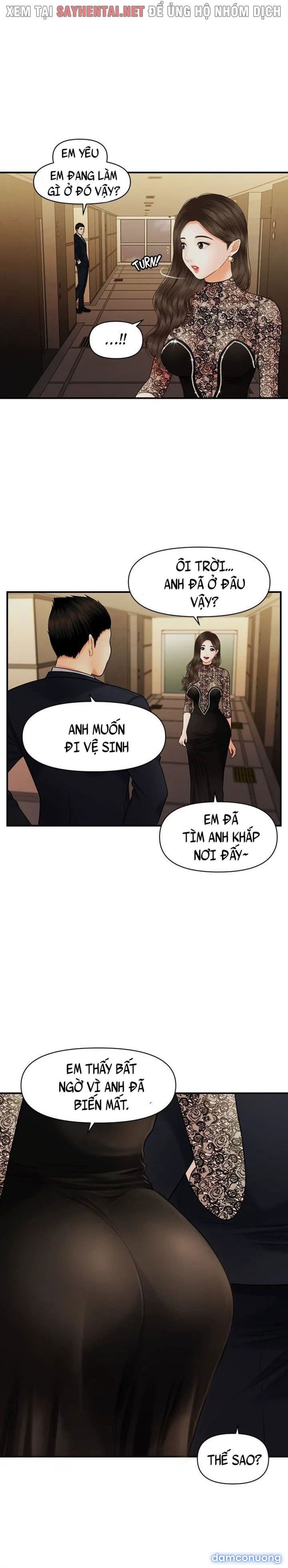 Này Anh Đẹp Trai 