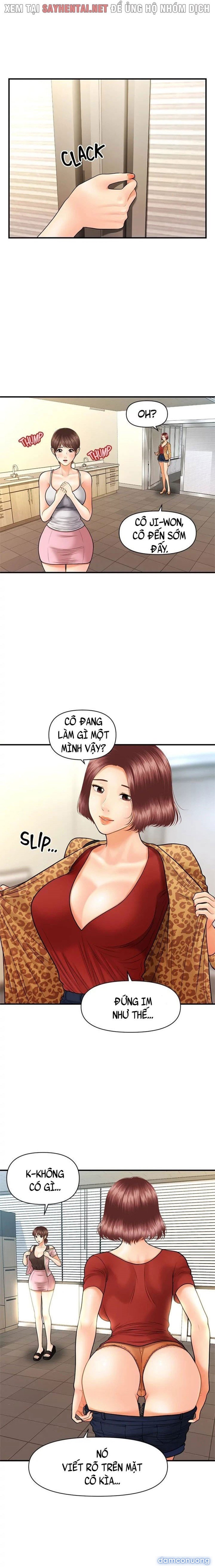 Này Anh Đẹp Trai 