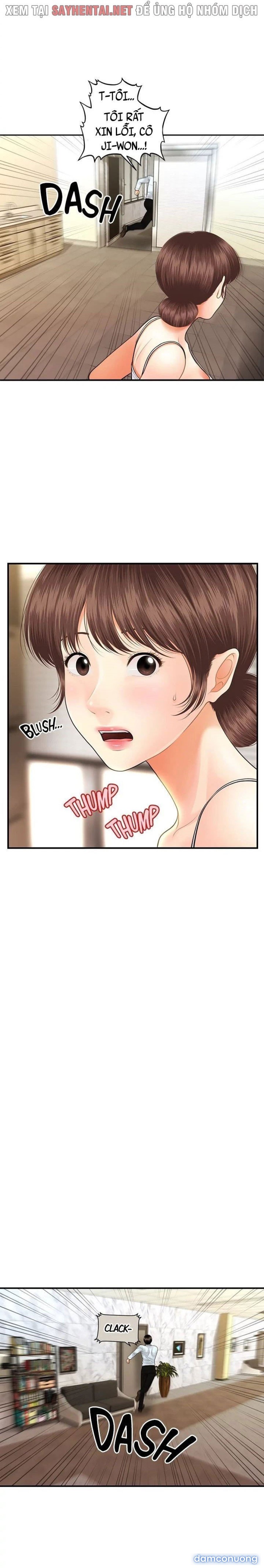 Này Anh Đẹp Trai 
