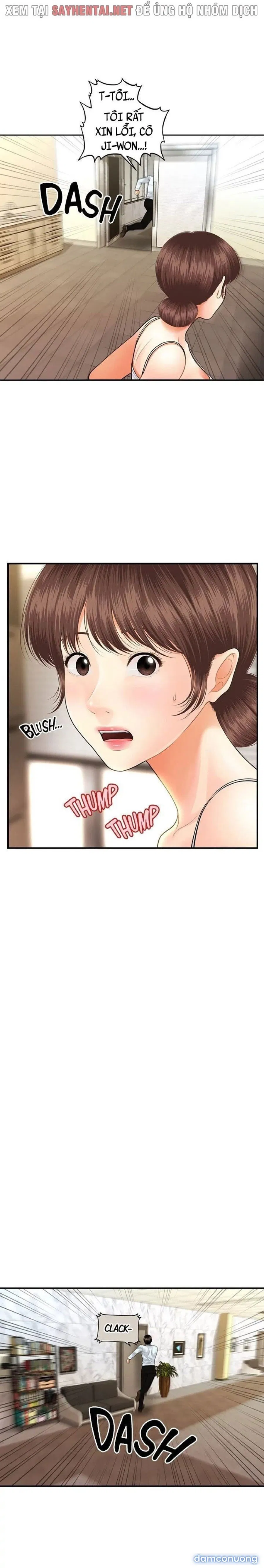 Này Anh Đẹp Trai 