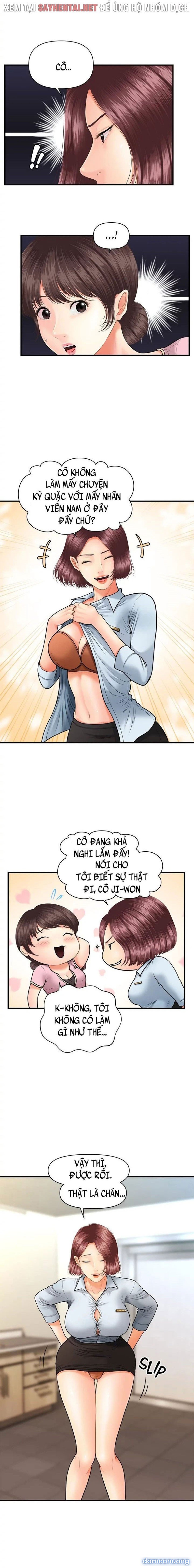 Này Anh Đẹp Trai 
